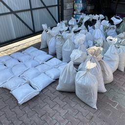 cf05efb166de845a5139af5143f6a290